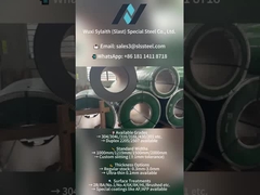 Bobine en acier inoxydable 1