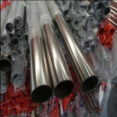 Pièces en acier inoxydable