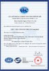 La Chine Wuxi Sylaith Special Steel Co., Ltd. certifications